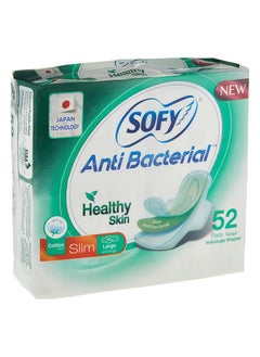 Buy Antibacterial, Slim 29cm, Large (52 Pieces) White 29cm in UAE