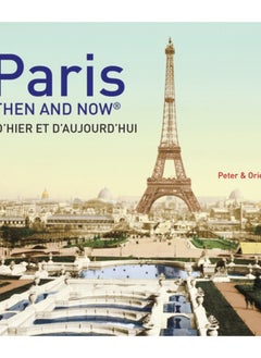 اشتري Paris Then and Now (R) في الامارات