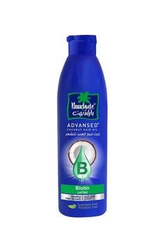 Buy Advansed Coconut Oil 170 ml in Saudi Arabia