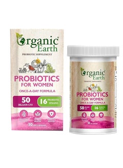 اشتري Probiotics 50 Billion Cfu For Women Daily Digestive And Immune Health, 30S Cap في الامارات