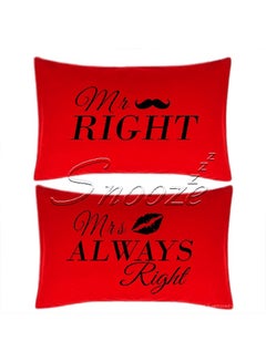 اشتري Pillowcases set, 2 pcs, 45*65 cm, (MR& MRs design) Red في مصر