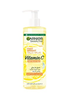 Buy Fast Bright Vitamin C Purifying Gel Wash – 400ml in Saudi Arabia