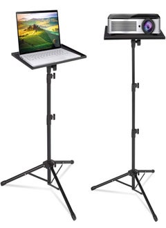 اشتري Padom Projector Stand,Laptop Tripod Stand Adjustable Height 68 cm to 118 cm ,  Ajustment Ang  Portable Projector Stand Tripod for Outdoor Movies-Detachable Computer DJ Equipment Holder Mou في الامارات