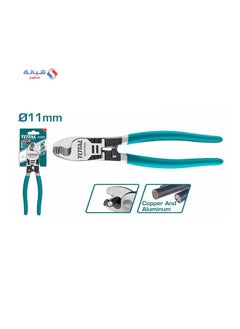 Buy Cable Cutter in Egypt