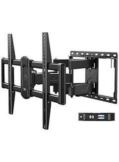 Buy Mounting Dream Full Motion TV Wall Mount Swivel and Tilt for Most 42-75 Inch Flat Screen TV, UL listed TV Mount Bracket with Articulating Dual Arms, Max VESA 600x400mm, 100 lbs, Fits 16" Studs, MD2617 in Saudi Arabia