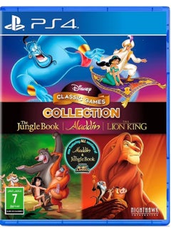 اشتري مجموعة ألعاب ديزني الكلاسيكية مستوحاة من أفلام "The Jungle Book" و"Aladdin" و"The Lion King" - بلايستيشن 4 (PS4) في السعودية