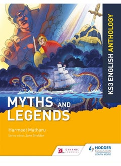 Buy Key Stage 3 English Anthology: Myths and Legends in UAE