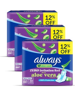 Buy Cool & Dry No Heat Feel Maxi Thick Sanitary Pads with Wings - Aloe Vera Freshness Large 3x30 Pads in UAE