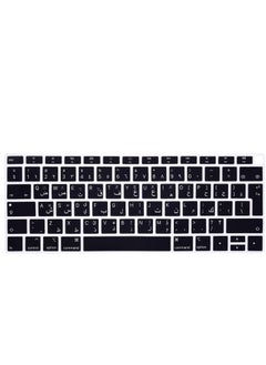 Buy Silicone Soft-Touch Ultra Slim Arabic English Language Keyboard Skin MacBook Air 13 Inch A1932 2018 With Touch ID Retina Display Black EU UK Version in UAE