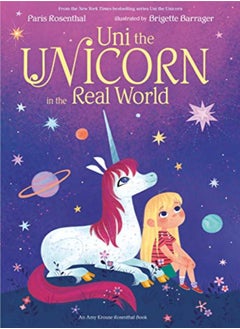 Buy Uni the Unicorn in the Real World in UAE