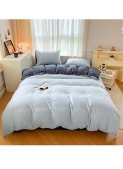 Buy 4-Piece Set Bedding Modal Quilt Cover Set with 1 Quilt Cover 1 Sheet and 2 Pillowcases 2m Bed (220*240cm) in Saudi Arabia