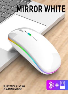 اشتري Tablet Phone Computer Bluetooth Wireless Mouse Charging Luminous 2.4G USB Wireless Mouse Portable Mouse في السعودية