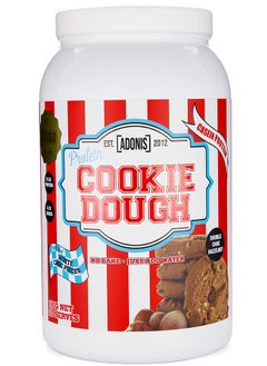 Buy Protein Cookie Dough Salted Caramel Choc Chip 1 kg in Saudi Arabia