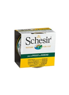 Buy Schesir Wet Food For Cats With Chicken And Surimi 85g in Saudi Arabia