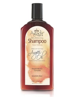 Buy Argan Oil Daily Moisturizing Shampoo 366 ml in Saudi Arabia