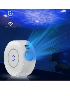 Buy Smart Star Projector Connects To Wifi Universe Night Light, Voice And APP Control Environment Change, Home Bedroom Sleep Aid And Home Decoration in Saudi Arabia