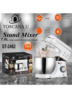 Buy Electric mixer with lid and LED lighting, 7 liters, 1400 watts, white in Saudi Arabia