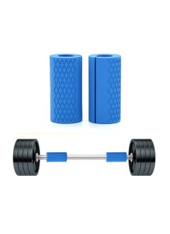 اشتري H PRO 2- Pieces Thick Barbell Grips | Dumbbell Grip | Muscle Builder For Standard Hex, Bicep,Triceps في الامارات