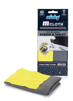 Buy M Cloth Anti-Bacterial Screen & Tablet Cloth in UAE