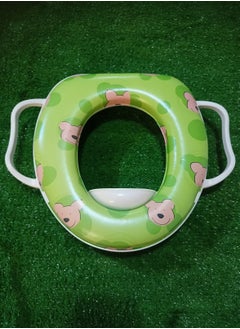 اشتري Baby Potty Seat Cover في مصر