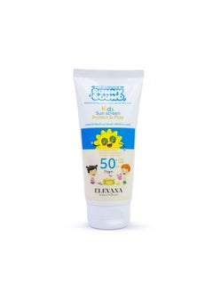 Buy bunny bound Sun Screen cream gel 50+kids in Egypt