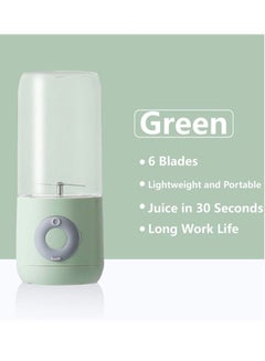 Buy Electric Juicer Portable Smoothie Blender 6 Knife Mini Blenders USB Wireless Rechargeable in UAE