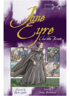 اشتري Book House Jane Eyre في الامارات