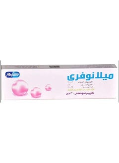 اشتري Melanofree Cream 30grams في مصر