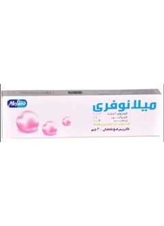 Buy Melanofree Cream 30grams in Egypt