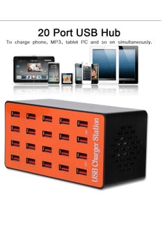 اشتري 20 في 1 USB Port Hub شاحن محول الطاقة الجدار محطة شحن سريع للكمبيوتر اللوحي والهواتف الذكية في الامارات