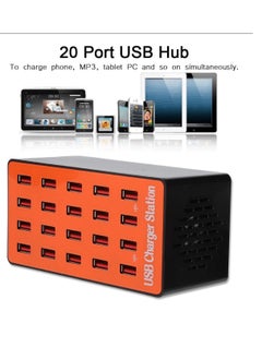 Buy 20 In 1 USB Port Hub Charger Power Adapter Wall Fast Charging Dock Station For Smartphone Tablet Laptop in UAE