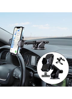Buy Car Phone Holder, Long Arm Suction Cup Holder, Mobile Phone Holder For Car Dashboard, Windshield, and Air Vent. Car Accessories Interior Compatible with Most Mobiles in UAE