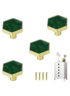 اشتري Green Gems Cabinet Dresser Drawer Knobs, Modern Furniture Brushed Brass Hexagon Drawer Knobs, Dresser Knobs with Screws for Kitchen, Bathroom, Bedroom, 4Pcs في الامارات