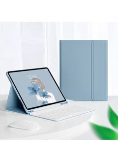 اشتري Arabic and English Keyboard Case with Bluetooth Mouse for iPad 10.2'' 9th Gen 2021/8th Gen 2020/7th Gen 2019 iPad Pro 10.5'' 2017/iPad Air 3rd Gen 10.5 2019 في السعودية