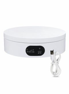 Buy Rotating Display Stand 360 Degree Automatic Mute Motorized Turntable with USB Power Cable for Photography Record Video Product Jewelry Watch 16CM Matte White in Saudi Arabia