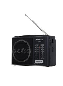 Buy IS-R808AC Portable Multi-Frequency Modulation Recharging Family Receiver FM AM  Stereo Radio Home Radio With BT Speaker in Egypt