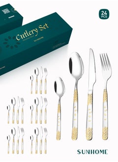 اشتري 24-Piece Stainless Steel Cutlery Set with Laser Engraving For Kitchen في الامارات