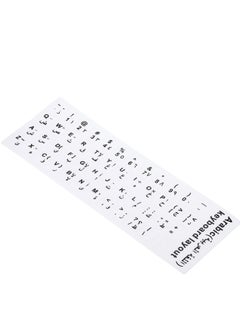 Buy Arabic Keyboard Layout Stickers, Universal Keyboard Replacement Cover for Notebook Desktop Computer Keyboards, White Background Black Lettering in UAE