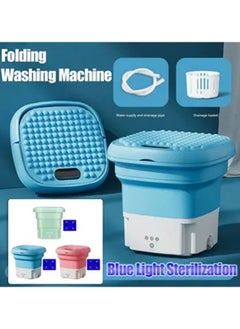 Buy Washing Machine Small Household Folding Portable Automatic Forward and Reverse Pulsator Elution Dual Purpose Imitation Hand Wash with Drain Hole Fruit Washing Machine in Saudi Arabia