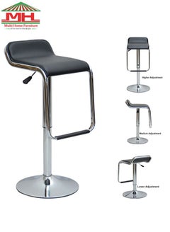 Buy Adjustable Swivel Barstools, PU Leather With Chrome Base, Pub Counter, Multi Function Chair (020BC-BLACK) in UAE