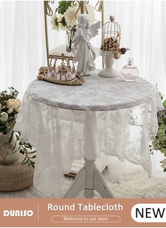 اشتري Round Tablecloth White Lace Table Cloth , Washable Hollow Mesh Table Cover, Rectangular Vintage Lace Overlay, Floral Lace Table Cloths for Catering Events, Dinner Parties, Weddings Decorations 150*150cm في السعودية