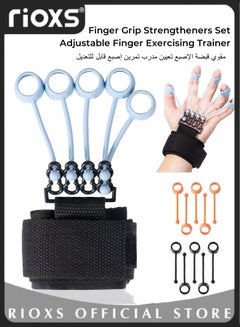 اشتري Finger Grip Strengtheners Set Adjustable Finger Exercising Trainer Finger Rehabilitation Training Device Suitable  for Joint Pain Relief في الامارات