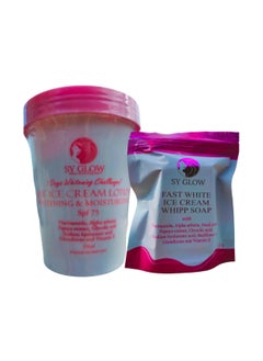 Buy SY GLOW SET 48 WHITENING SET Ice Cream Lotion and Soap Combo in UAE