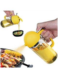 Buy 2 in 1 Oil Sprayer, 500ml Oil Bottle Sprayer with Pourer, Olive Oil Dispenser for Cooking, Kitchen, Salad, Barbecue(Yellow) in Saudi Arabia
