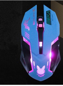 Buy Wireless Breathing Light Esports Game Mouse in Saudi Arabia