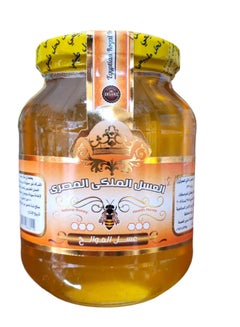 Buy Pure Malaki Raw Natural Citrus Honey - 450 gm in Egypt