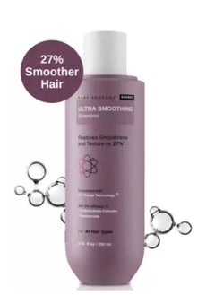 Buy Ultra Smoothing Hair Shampoo | For Dry & Frizzy Hair | Paraben & Sulphate Free, 250 ml in UAE