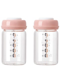 Buy Breastmilk Glass Bottles Storage 2pcs with Leak Proof Lids 150ml Reusable Wide Neck Bottles Best for Breast Milk Collection & Storage Solution BPA Free Fits Most Breast Pumps in UAE