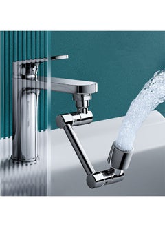 Buy 360-Degree Adjustable Faucet Extender, Robotic Arm Water Nozzle Adapter, Kitchen Splash Filter in UAE