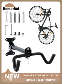 Buy Adjustable Bicycle Wall Mount Hook MTB Road Bike Rack Wall Hanger Hooks Holder for Garage Indoor Bike Storage Repair Stand in Saudi Arabia